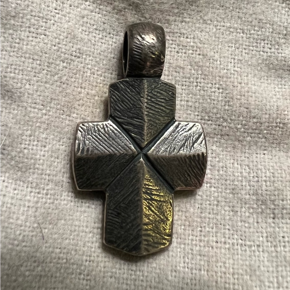 James Avery Retired Sterling Textured Sectioned Cross Pendant